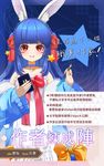 作者煉成陣:來成為下一個職業作家! (電子書) - 圖片 1
