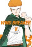 WIND BREAKER—防風少年—(08) (電子書) - 圖片 1