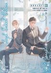 黑幫變成高中生 1 (電子書) - 圖片 1
