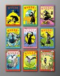 魔女宅急便(2024年全系列套書,國際安徒生大獎得主角野榮子代表作․宮崎駿讚譽․全系列9冊中文版完整上市,收錄全新特別篇3《半個魔女》) (電子書) - 圖片 1