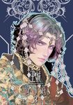 王城綺事錄 (3) (電子書) - 圖片 1