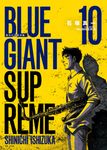 BLUE GIANT SUPREME藍色巨星 歐洲篇(10) (電子書) - 圖片 1
