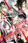 CØDE:BREAKER法外制裁者 (12) (電子書) - 圖片 1