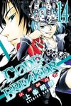 CØDE:BREAKER法外制裁者 (14) (電子書) - 圖片 1