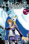 ACMA:GAME 惡魔遊戲 (5) (電子書) - 圖片 1
