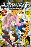 ACMA:GAME 惡魔遊戲 (6) (電子書) - 圖片 1