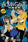 ACMA：GAME 惡魔遊戲 (9) (電子書) - 圖片 1