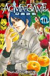 ACMA：GAME 惡魔遊戲 (10) (電子書) - 圖片 1