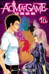 ACMA:GAME 惡魔遊戲 (16) (電子書) - 圖片 1
