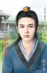 他是狗熊～誰比我風流三之三 (電子書) - 圖片 1