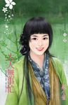 大人無事忙~一品回春院之二 (電子書) - 圖片 1