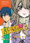 TIGER×DRAGON! (6) (電子書) - 圖片 1
