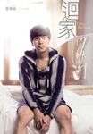 迴家/17.34.51 (電子書) - 圖片 1
