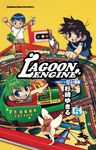 LAGOON ENGINE 封魔少年焰與陣 (5) (電子書) - 圖片 1