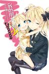 我的朋友很少CONNECT (電子書) - 圖片 1