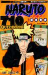 NARUTO―ナルト―710QUIZ BOOK ジャンプコミックス - 圖片 1