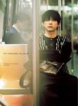 吉沢亮PHOTO BOOK 『One day off 』 - 圖片 1