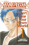 BLEACH Can’t Fear Your Own World 1 JUMP j BOOKS - 圖片 1