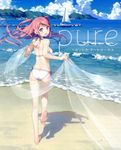 pureカントクアートワークス - 圖片 1