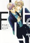 FILES - 圖片 1