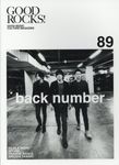 GOOD ROCKS! Vol.89 - 圖片 1
