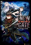 THE NEW GATE 11. - 圖片 1