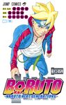 BORUTO-NARUTO NEXT GENERATIONS- 巻ノ五 ジャンプコミックス - 圖片 1
