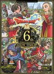 ドラゴンクエストXオンライン6th Anniversary SHOWTIME!!!!!! - 圖片 1