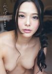 らぶぱら 吉高寧々 - 圖片 1