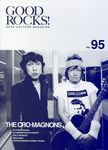 GOOD ROCKS! Vol.95 - 圖片 1