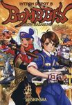 INTRON DEPOT 8 - 圖片 1