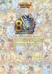 SUPER DRAGONBALL HEROES 8th ANNIVERSARY SUPER GUIDE 1 Vジャンプブックス - 圖片 1