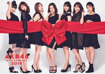 AKB48グループオフィシャルカレンダー 2019 - 圖片 1