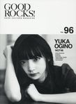 GOOD ROCKS! Vol.96 - 圖片 1