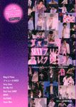 ジャニーズSEXYプリンスコレクション - 圖片 1