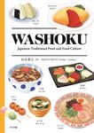 WASHOKU - 圖片 1