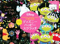 ディズニー ハッピースクラッチ: ベイマックス、リトルグリーンメン、アナ雪など全6枚 - 圖片 1
