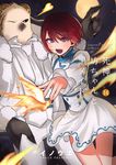 死神坊ちゃんと黒メイド 14 サンデーうぇぶり - 圖片 1