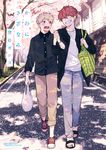 かわにさざなみ Liluct Comics - 圖片 1