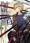 Fate/strange Fake 5 TYPE-MOON BOOKS モA-05 - 圖片 1