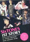 SixTONES 1ST STORY - 圖片 1