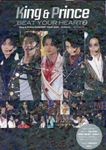 King & Prince BEAT YOUR HEART 2 - 圖片 1