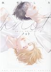 ノット H&C Comics - 圖片 1