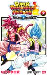 スーパードラゴンボールヒーローズビッグバンミッション!!! 3 ジャンプコミックス - 圖片 1