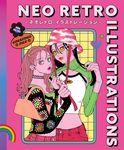 ネオレトロイラストレーション - 圖片 1