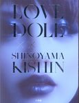 LOVE DOLL×SHINOYAMA KISHIN - 圖片 1