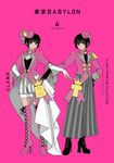 CLAMP PREMIUM COLLECTION 東京BABYLON 4 単行本コミックス - 圖片 1