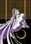 CLAMP PREMIUM COLLECTION X 4 Kadokawa Comics A - 圖片 1