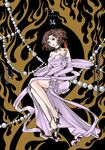 CLAMP PREMIUM COLLECTION X 14 Kadokawa Comics A - 圖片 1