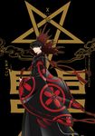 CLAMP PREMIUM COLLECTION X 16 Kadokawa Comics A - 圖片 1